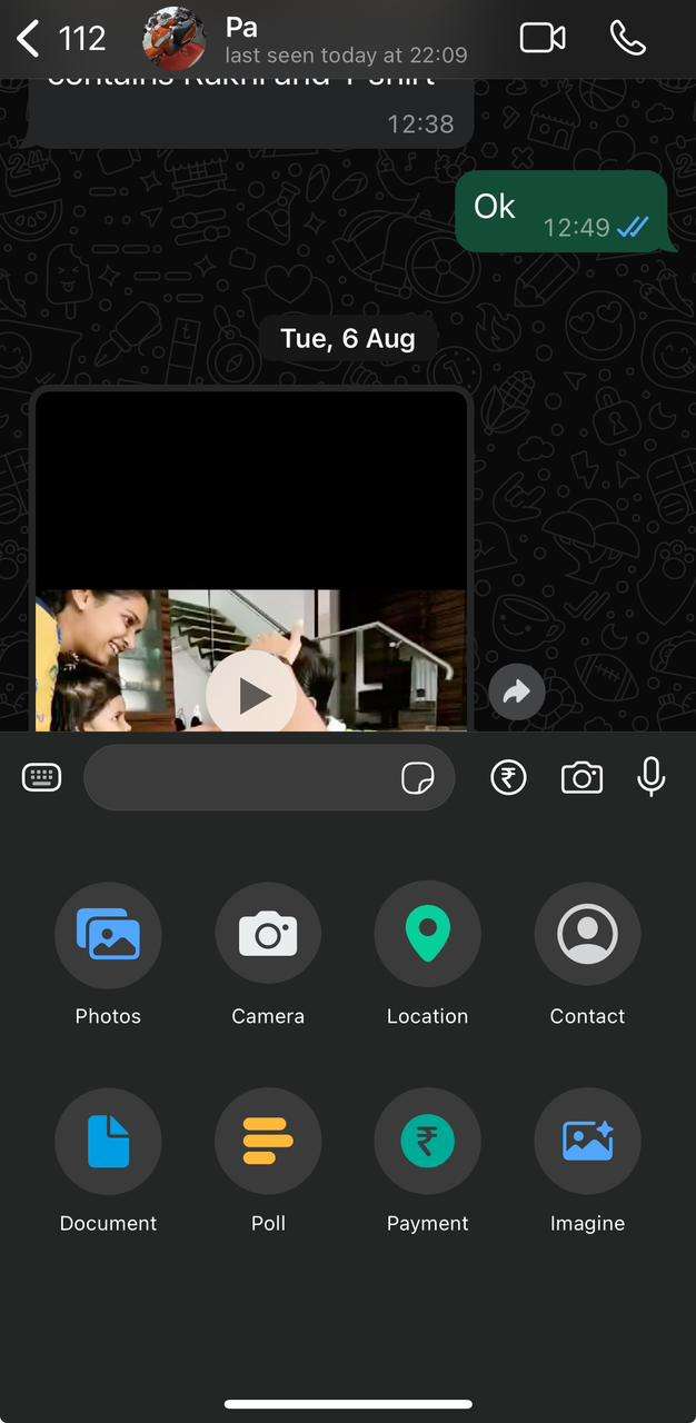  доступ к общему доступу к местоположению в WhatsApp